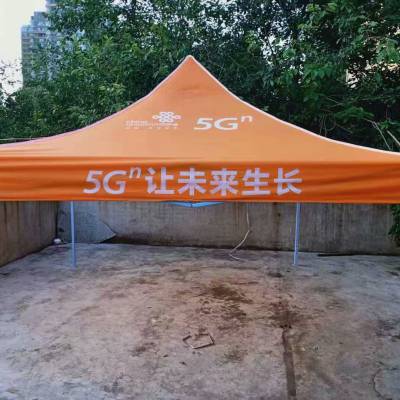 日用百货 品质生活，从细节开始