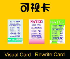 携手共赢，开启智能安防新篇章——诚邀安防产品代理与加盟商