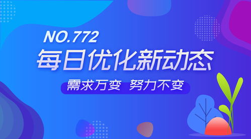 NO.772商家会员卡新增自定义档案标签，赋能代理精细运营
