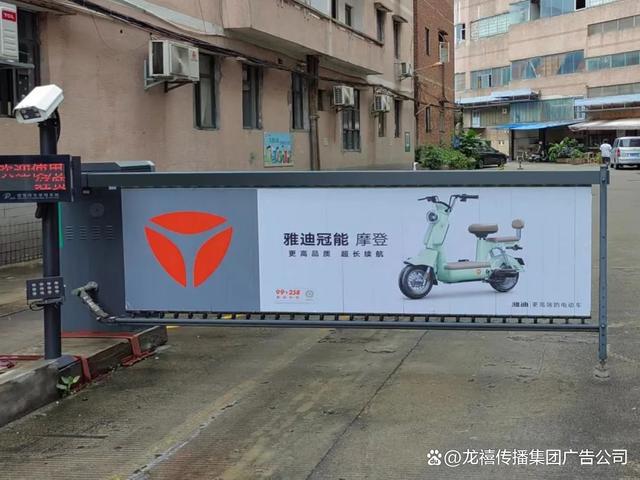 南京道闸广告发布价格及设计服务指南