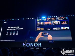 荣耀智慧屏 4799元售价的背后，永久无广告的诚意与挑战